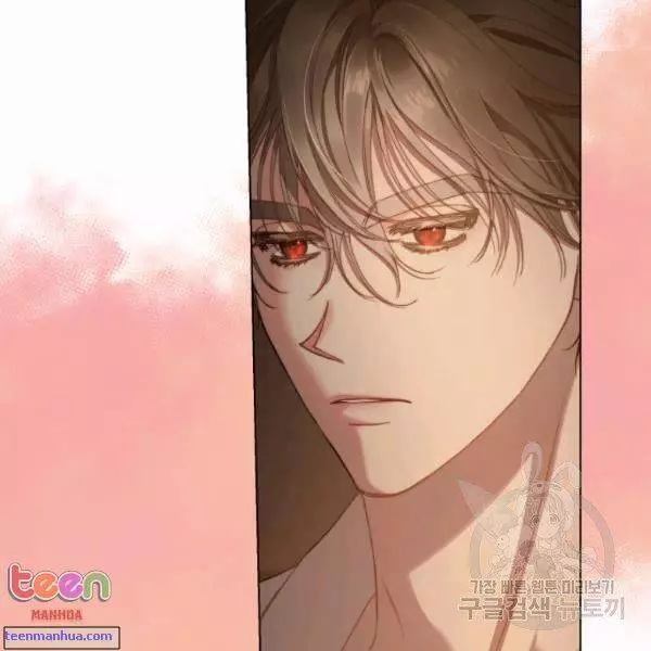 Lucia Chapter 85.5 page 46