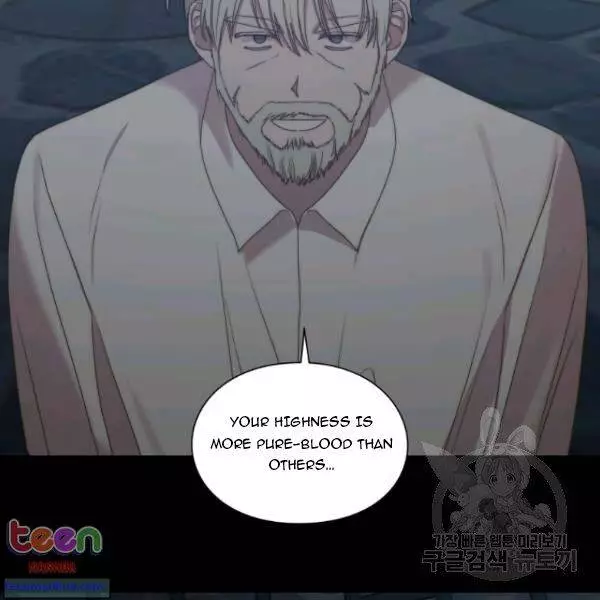 Lucia Chapter 85.5 page 29