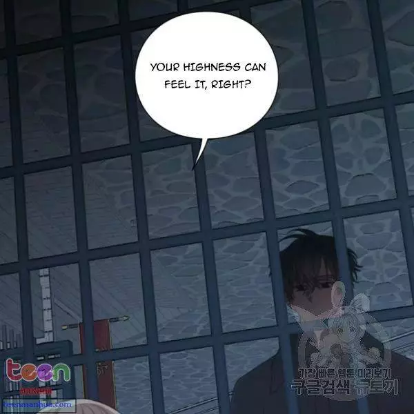 Lucia Chapter 85.5 page 30