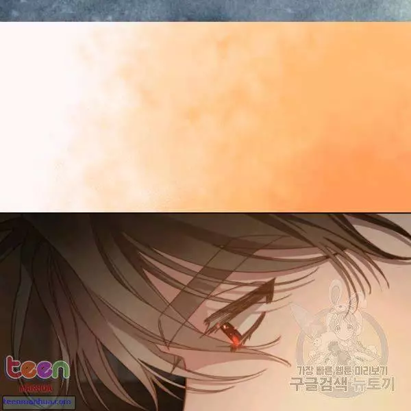 Lucia Chapter 85.5 page 59