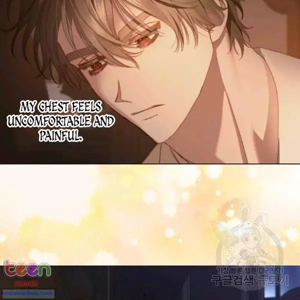 Lucia Chapter 85.5 page 64