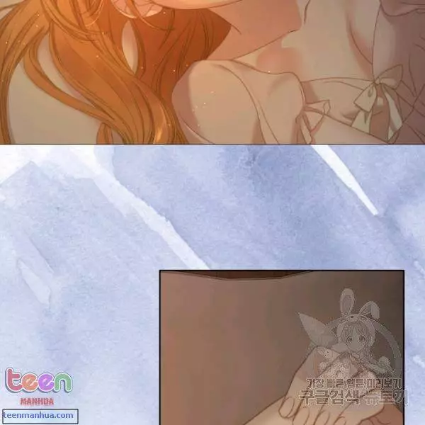 Lucia Chapter 85.5 page 66