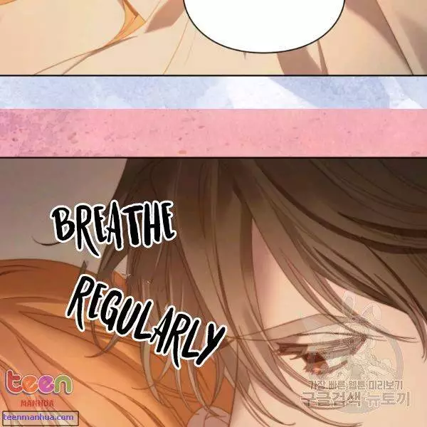 Lucia Chapter 85.5 page 69