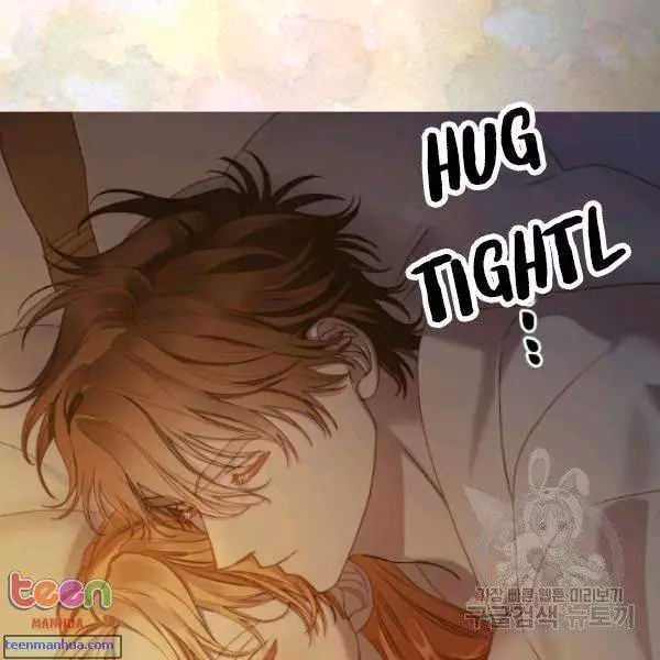 Lucia Chapter 85.5 page 72