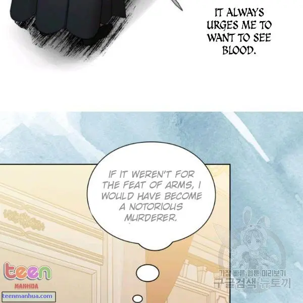 Lucia Chapter 85 page 15