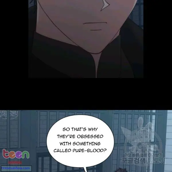 Lucia Chapter 85 page 25