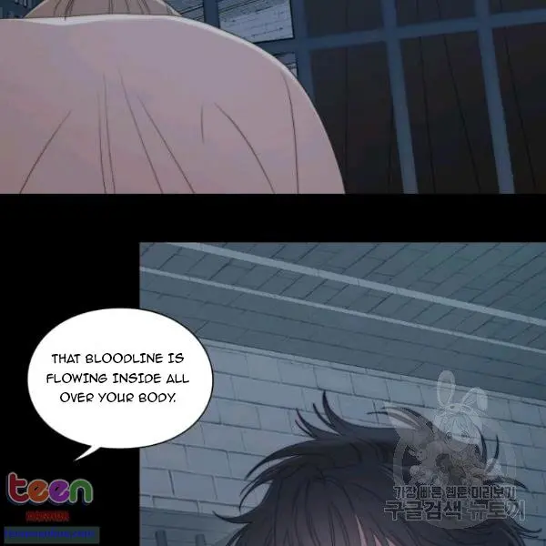 Lucia Chapter 85 page 31