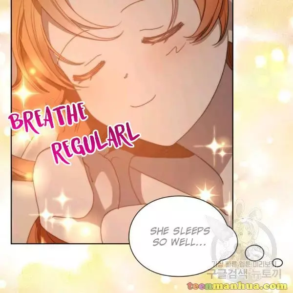 Lucia Chapter 86.1 page 14