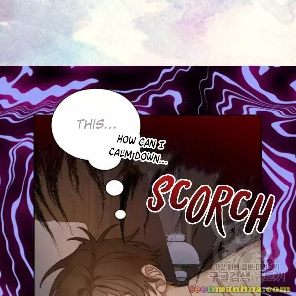 Lucia Chapter 86.1 page 9