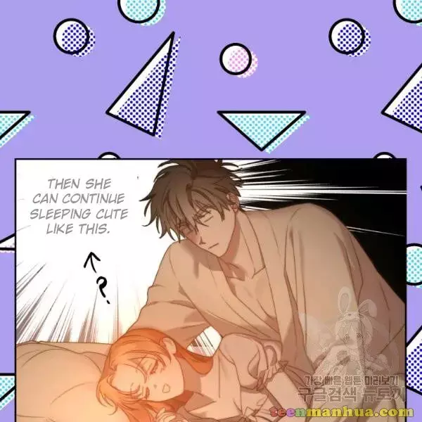 Lucia Chapter 86.1 page 18