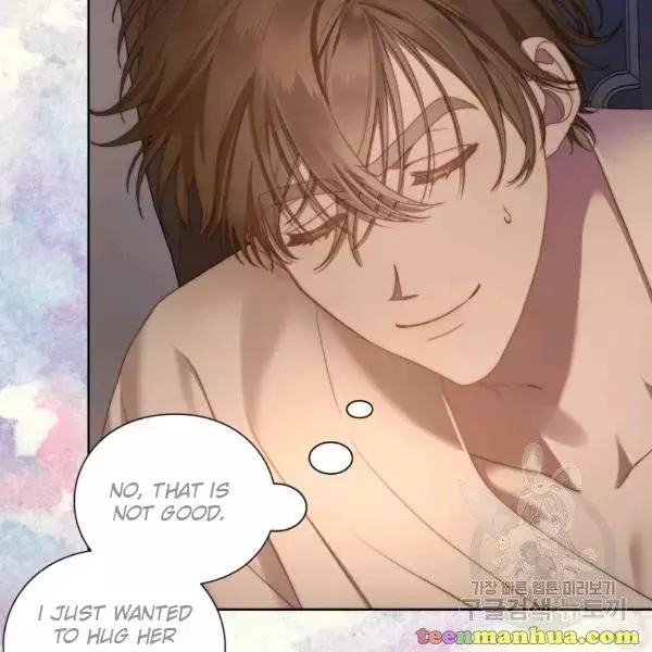 Lucia Chapter 86.1 page 11