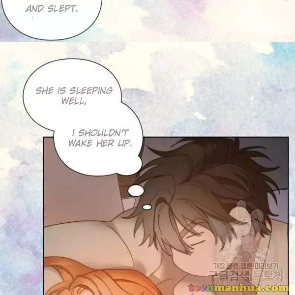 Lucia Chapter 86.1 page 12
