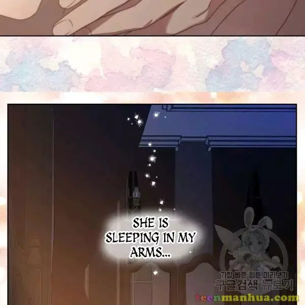 Lucia Chapter 86.1 page 6