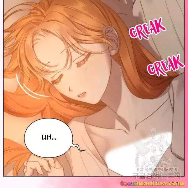 Lucia Chapter 86.1 page 30
