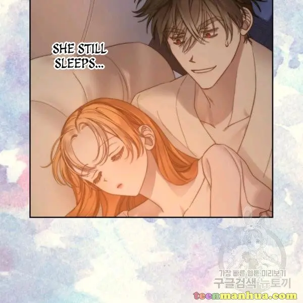 Lucia Chapter 86.5 page 4