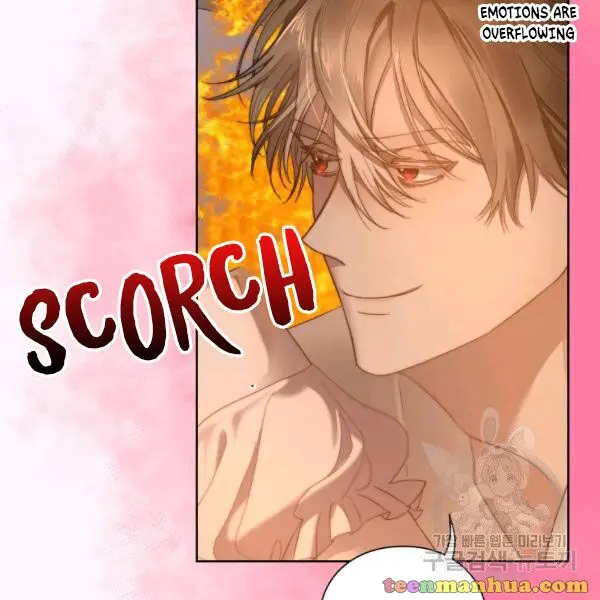 Lucia Chapter 86.5 page 17