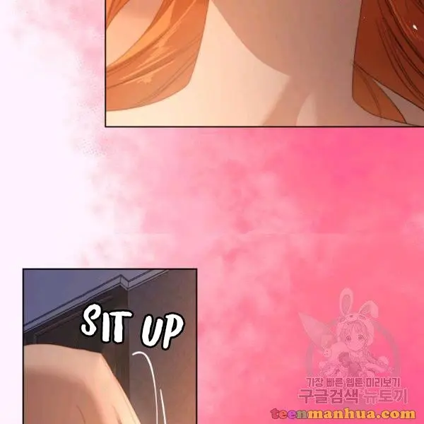 Lucia Chapter 86.5 page 41