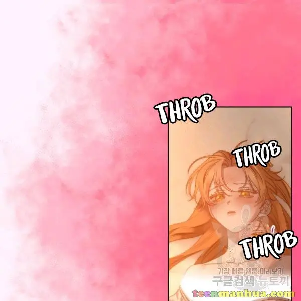 Lucia Chapter 86.5 page 43