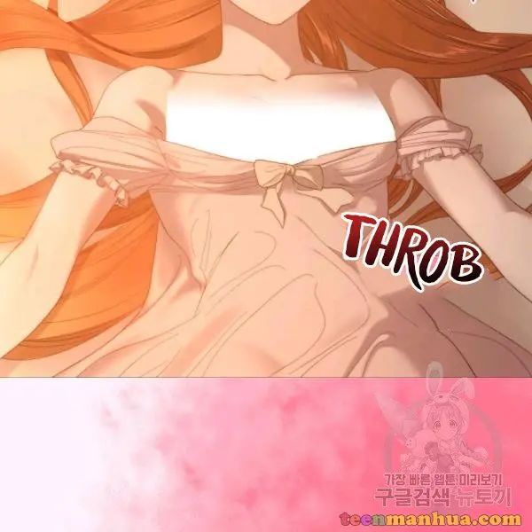 Lucia Chapter 86.5 page 35