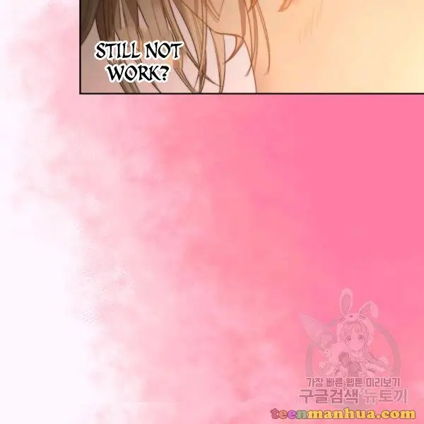 Lucia Chapter 86.5 page 26