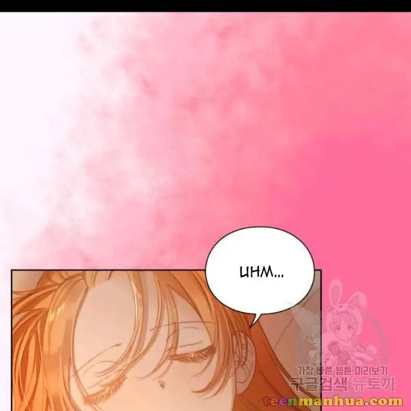 Lucia Chapter 86.5 page 24
