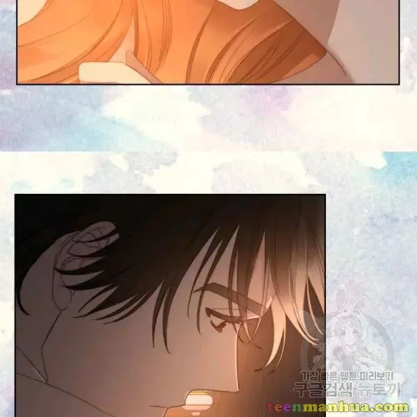 Lucia Chapter 86 page 22