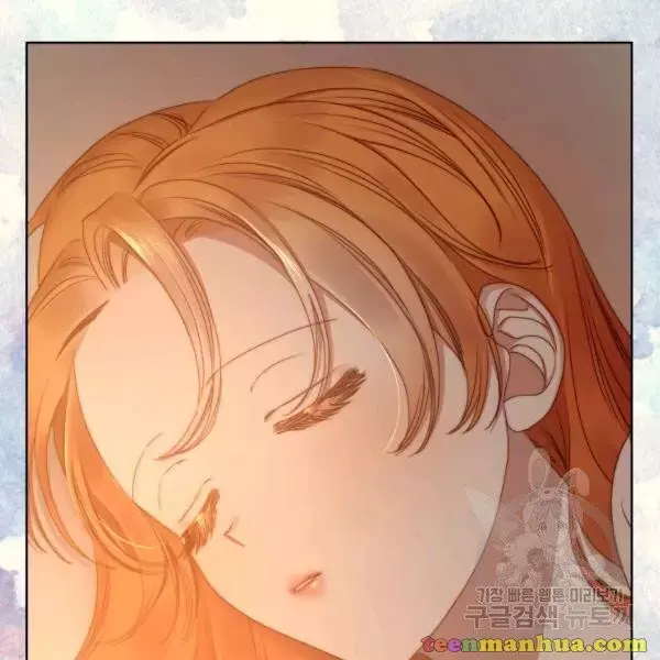 Lucia Chapter 86 page 21