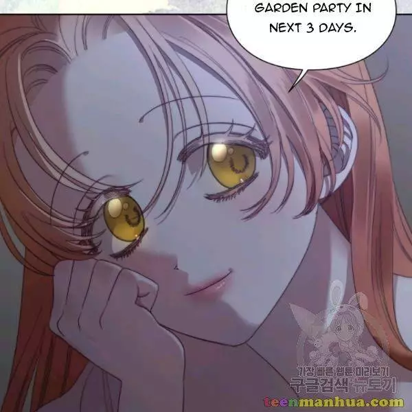 Lucia Chapter 87.5 page 4