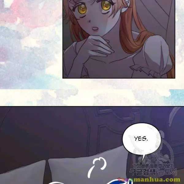Lucia Chapter 87.5 page 15