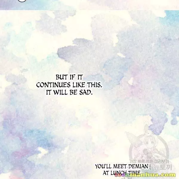 Lucia Chapter 87.5 page 30