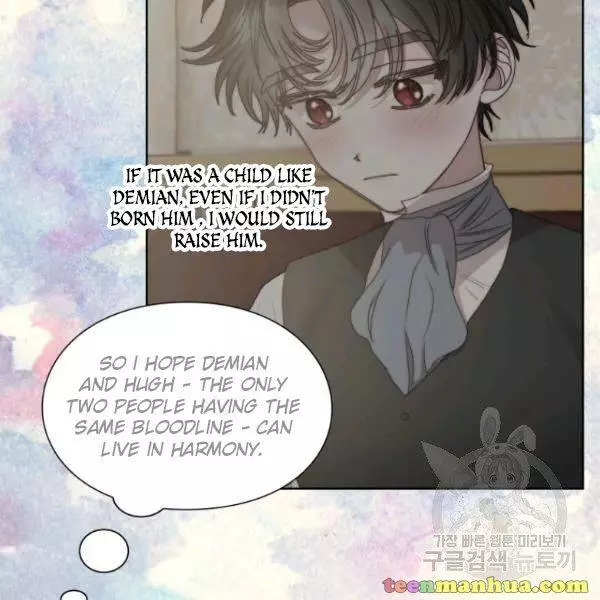 Lucia Chapter 87.5 page 29