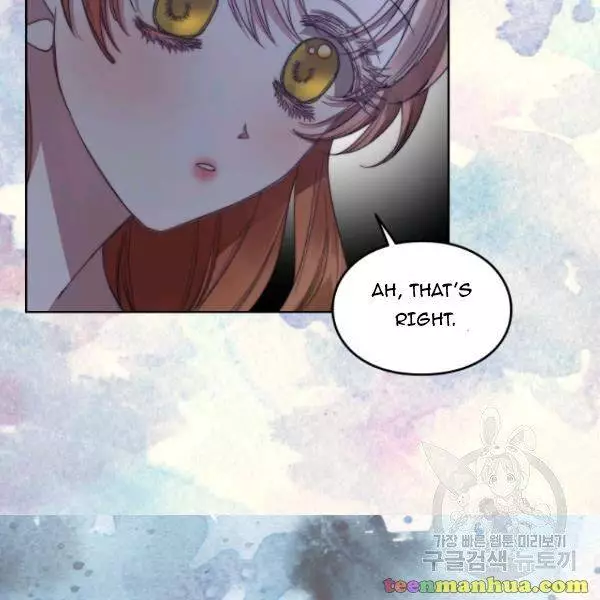 Lucia Chapter 87.5 page 19