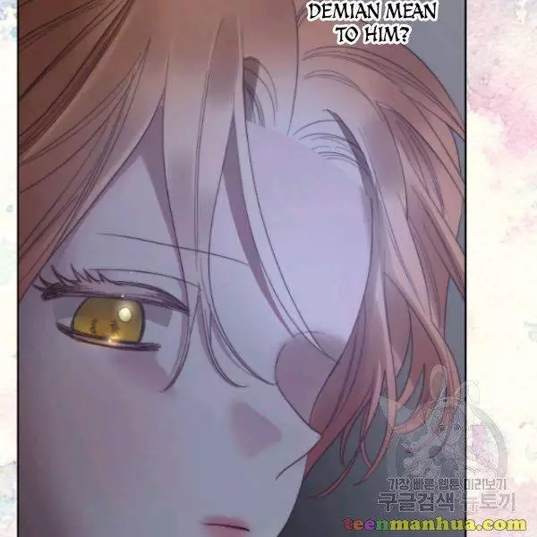 Lucia Chapter 87.5 page 23