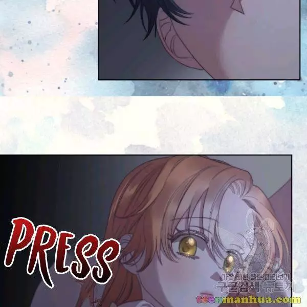 Lucia Chapter 87.5 page 21