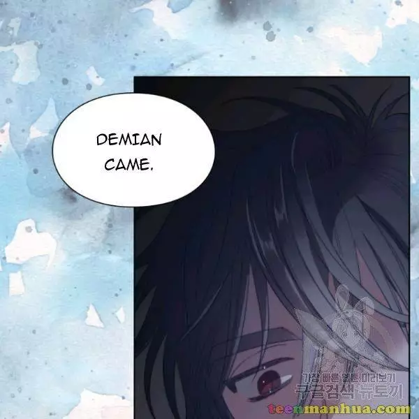 Lucia Chapter 87.5 page 20