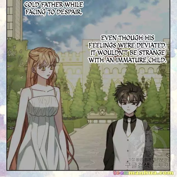 Lucia Chapter 87.5 page 26