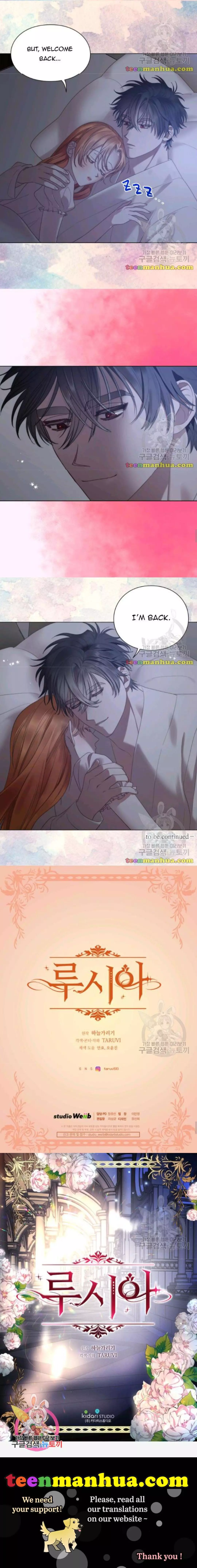 Lucia Chapter 87 page 6