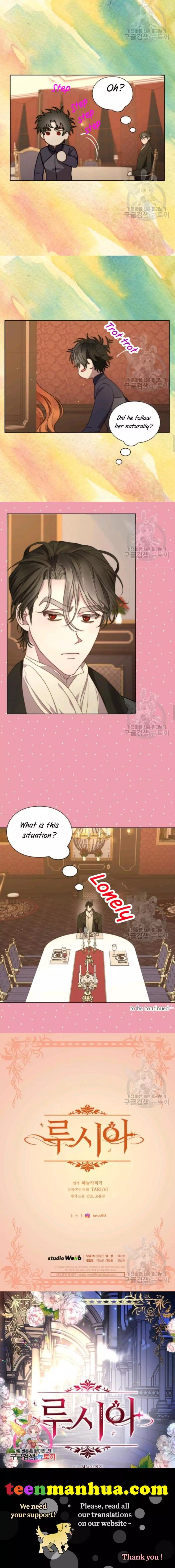 Lucia Chapter 88 page 6