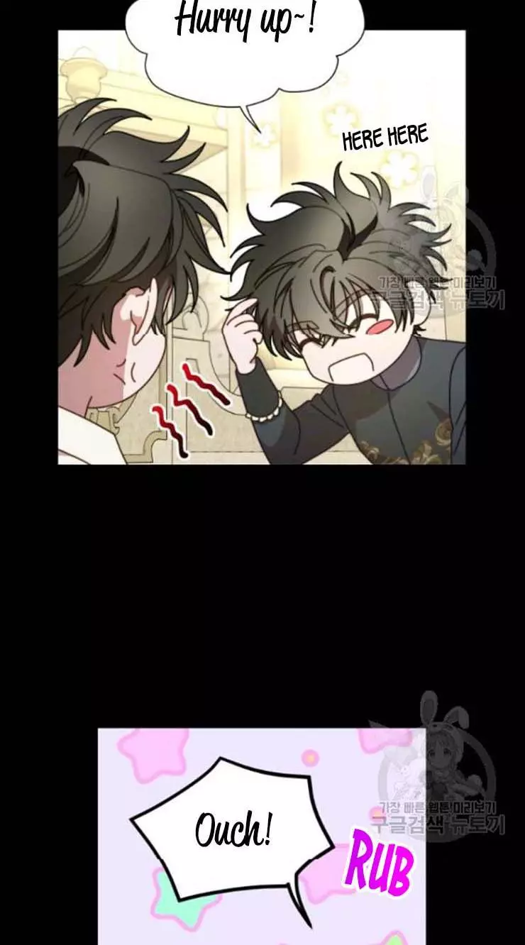 Lucia Chapter 91 page 6