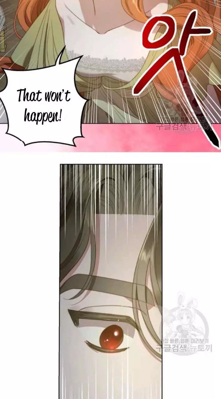 Lucia Chapter 91 page 15