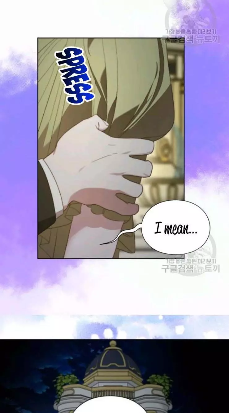 Lucia Chapter 91 page 13
