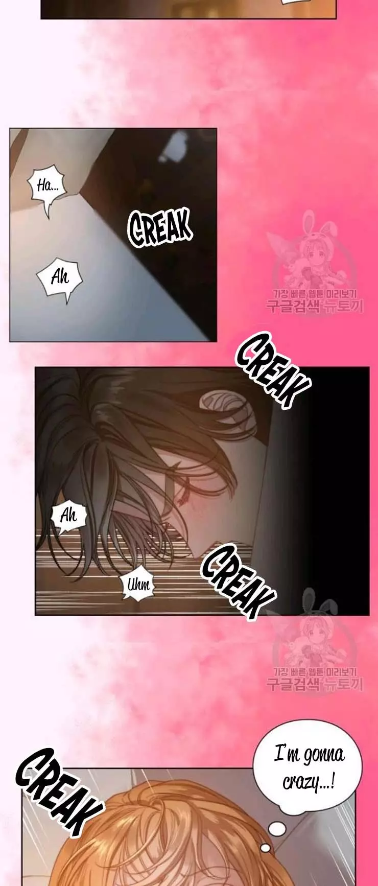 Lucia Chapter 92 page 9