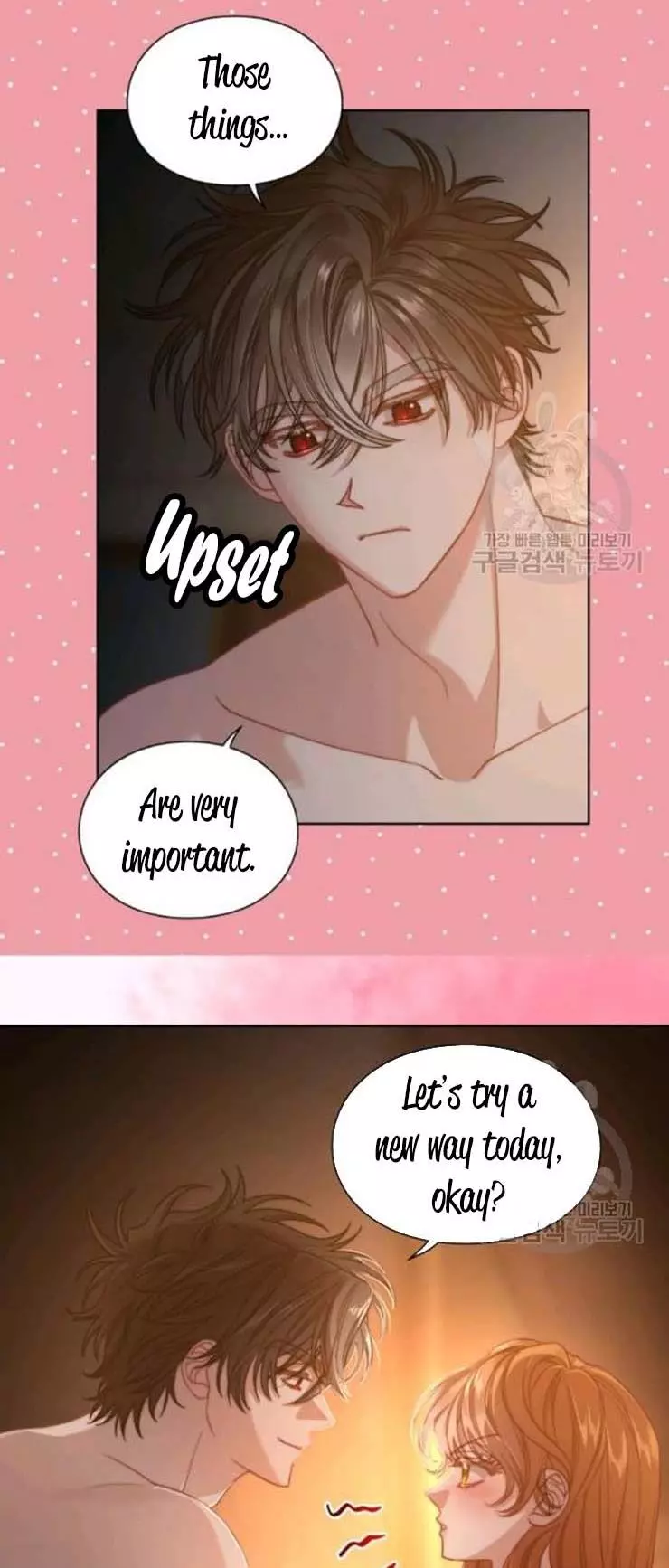Lucia Chapter 92 page 6