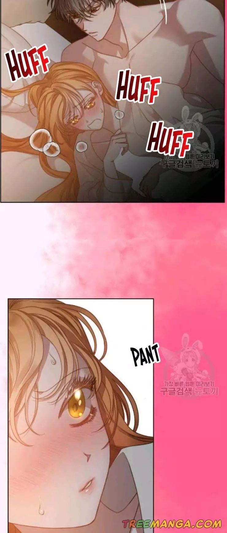 Lucia Chapter 92 page 18