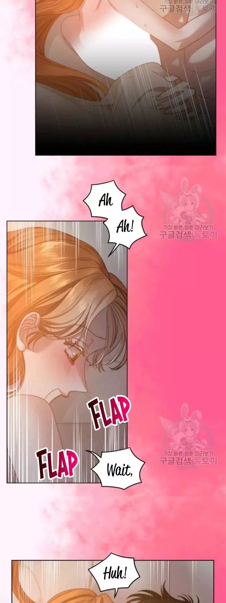 Lucia Chapter 92 page 27