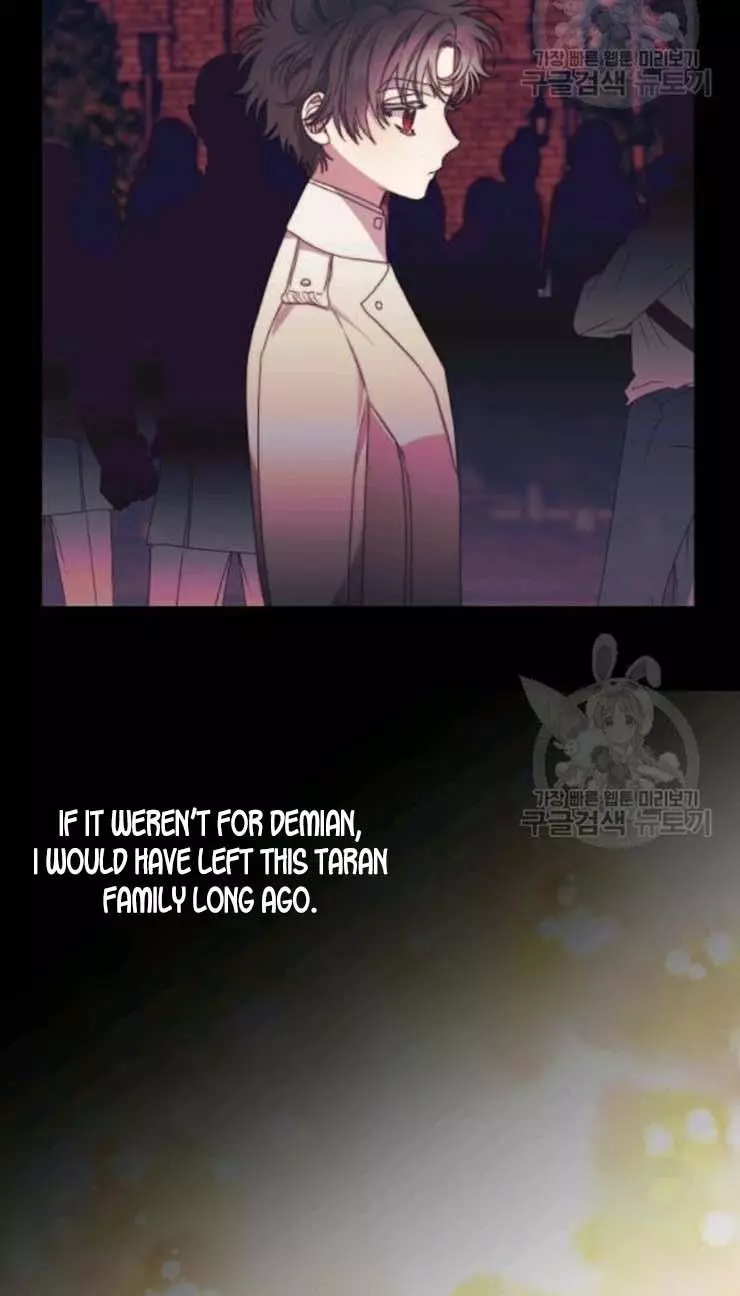 Lucia Chapter 92 page 40