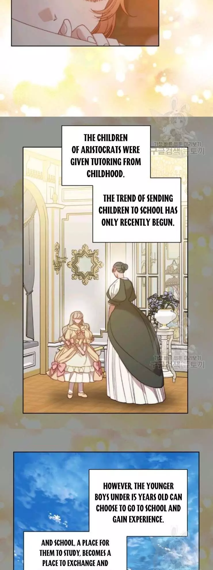 Lucia Chapter 92 page 32