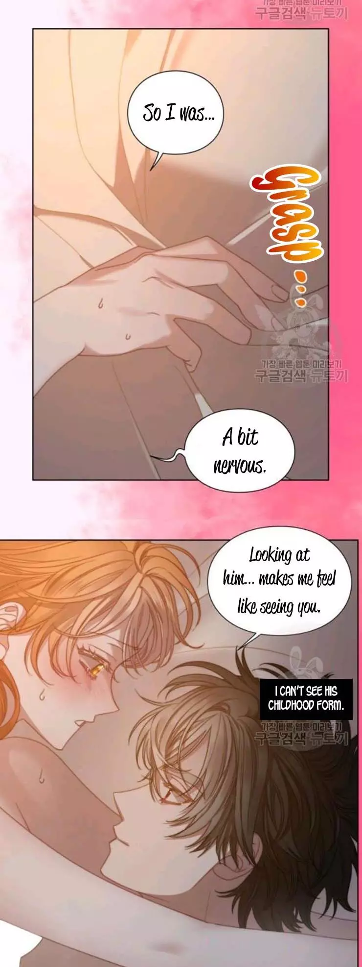 Lucia Chapter 92 page 24