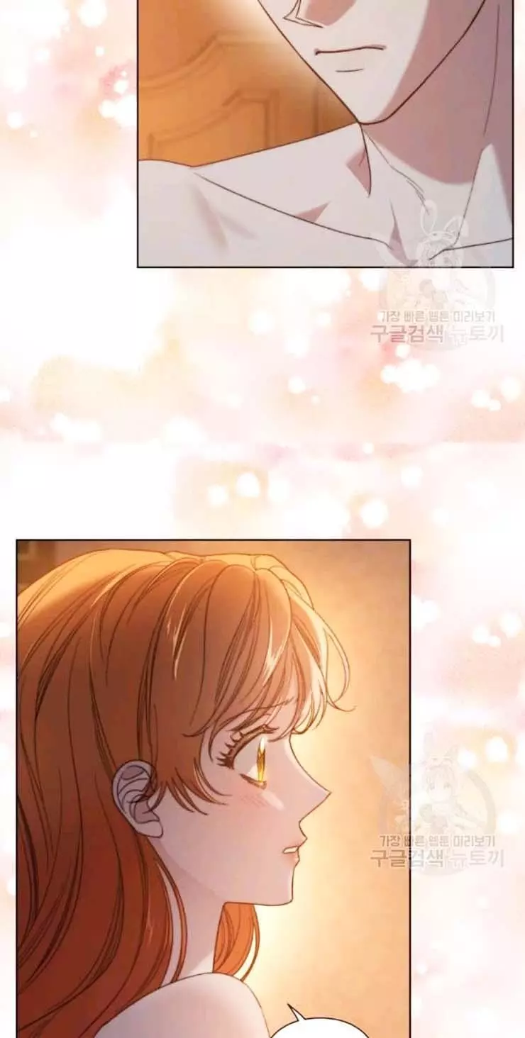 Lucia Chapter 93 page 5