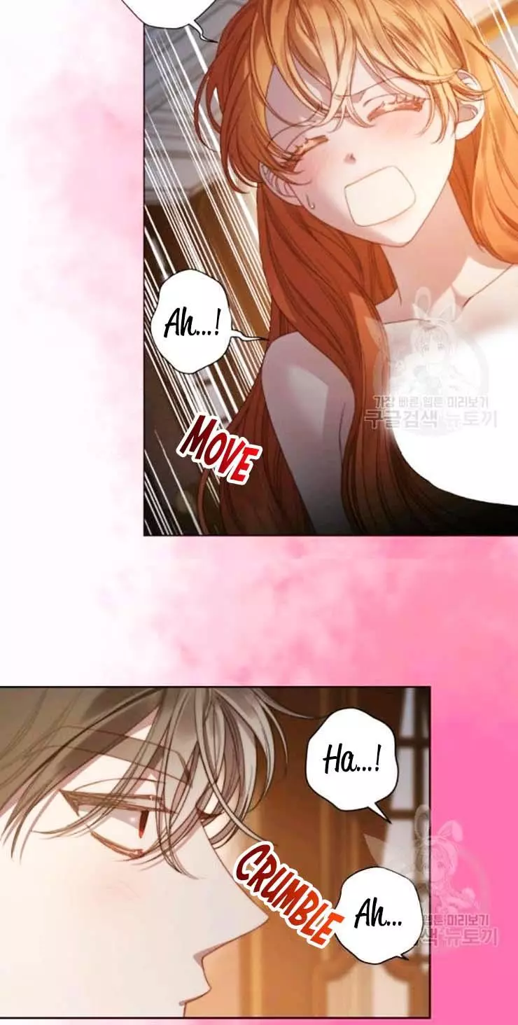 Lucia Chapter 93 page 13